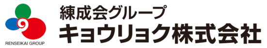 キョウリョク株式会社